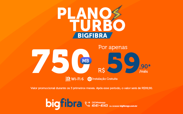 Banner 680MB